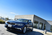 BMW 523dラグジュアリー