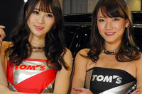 東京オートサロン2019コンパニオン名鑑（その11）