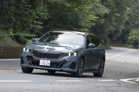 BMW 523d xDriveツーリングMスポーツ（4WD/8AT）【試乗記】