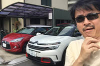 愛車の「DS3」（赤）はサスが硬くスポーティーだが、「C5エアクロスSUV」のそれはマシュマロのようにフワフワだった！