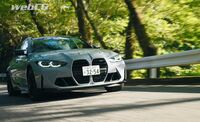 あの多田哲哉の自動車放談――BMW M3コンペティションM xDriveツーリング編の画像