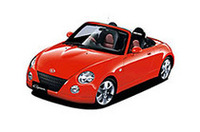 「ダイハツ・コペン」に2周年記念モデルの画像