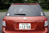 写真をクリックするとシートが倒れるさまが見られます。