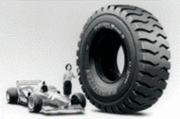 ブリヂストン、世界最大のタイヤ発売の画像