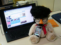 『webCG』スタッフの「2008年○と×」の画像