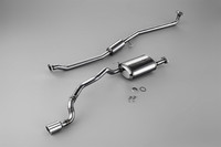 「スポーツエグゾーストシステム」。写真はNA車用のもので、ターボ車用とは形状が異なる。