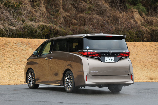 トヨタ アルファード エグゼクティブラウンジPHEV 19インチホイール4本