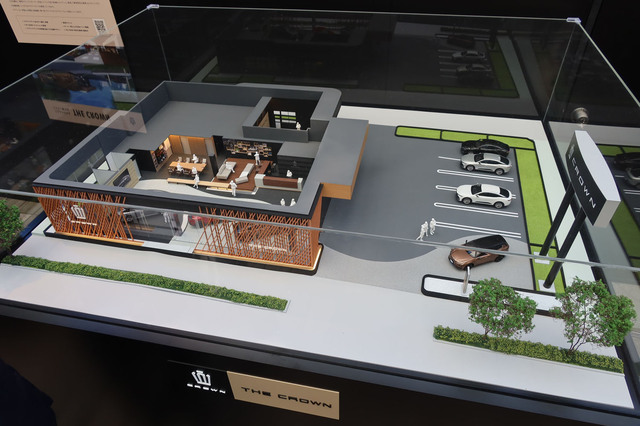 クラウン」ブランドの専門店「THE CROWN」開業 【ニュース】 - webCG