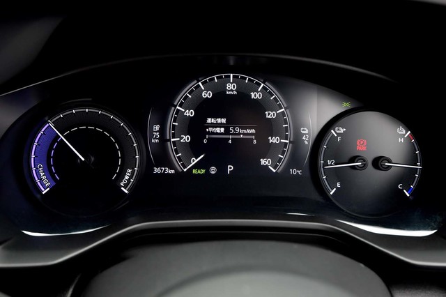 マツダmx 30 Evモデル ハイエストセット Fwd 試乗記 ウマくて高い Webcg