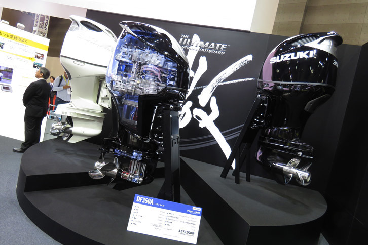 第45回東京モーターショーのスズキブースの様子。