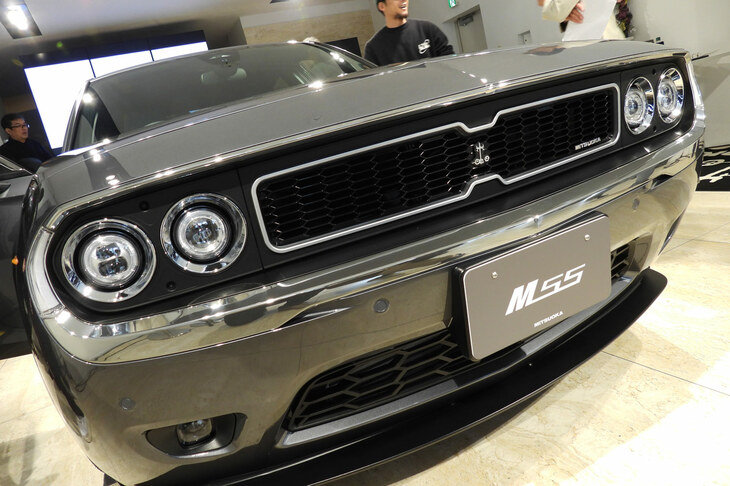 ミツオカM55ゼロエディション（フロントマスク）