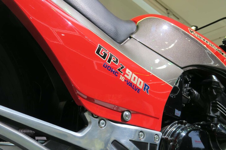カワサキGPZ900R（1984年）