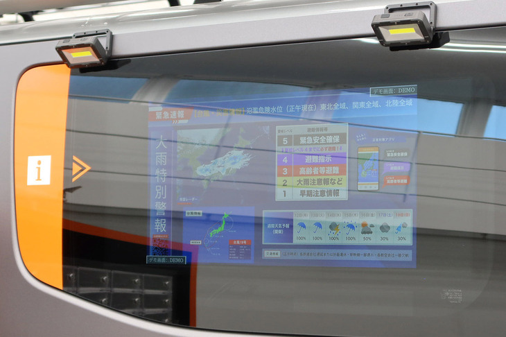 日産ディザスターサポートスペック（サイネージモニター）