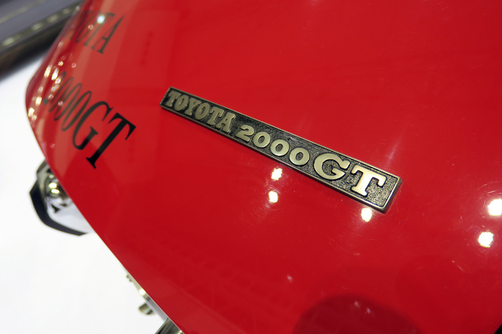 トヨタ2000GT（1970年）／ヴィンテージ宮田自動車