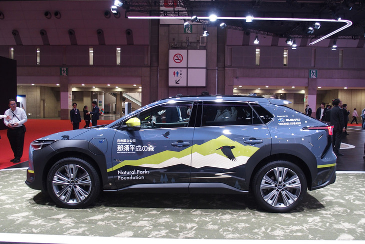 スバル・ソルテラET-HS