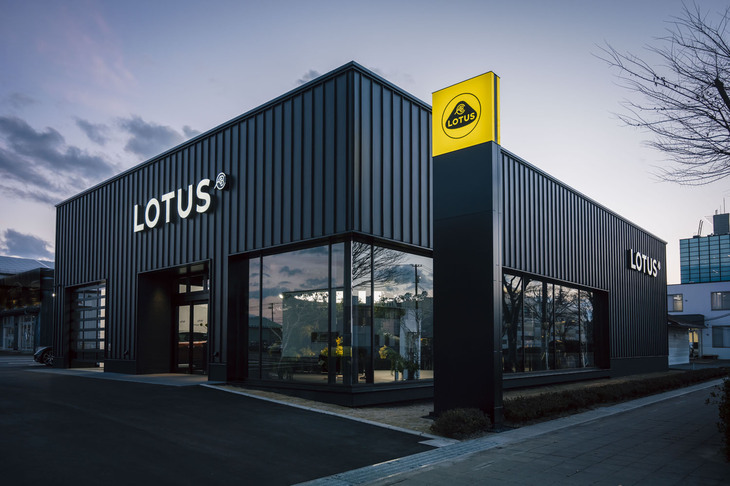 「ロータス仙台」は、ロータスの新CIが導入された国内2つ目の店舗となる。