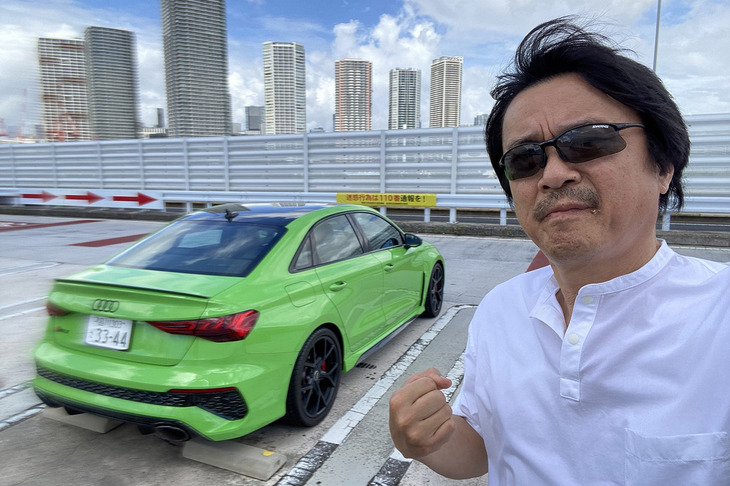 首都高でアウディ最後の直列5気筒エンジン搭載車「RS 3セダン」に試乗した。RS 3はニュルブルクリンクの北コースで、「コンパクトクラス最速」（当時）の7分40秒748というラップタイムを記録したハイパフォーマンスモデル。