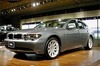 【Movie】BMW「7シリーズ」 【ニュース】 の画像1