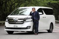 「水野和敏的視点」 vol.104 トヨタ・ヴェルファイア ハイブリッド エグゼクティブラウンジ（前編）