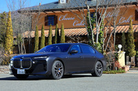 ボディーサイズは全長×全幅×全高＝5390×1950×1545mmと非常に巨大。従来型のロングホイールベース仕様より、ホイールベースが5mm、全長では125mmも長い。