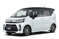 現行型の「ダイハツ・ムーヴ」（写真）は2014年12月のデビュー。新型では「ロッキー」から採用が始まったシリーズ式の「e-SMART HYBRID」搭載車が設定される。