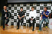 イベントの最後にはトークショーが催された。写真左から、MCを務めたピストン西沢氏、ホンダの山本尚貴選手、トヨタの大嶋和也選手、ヤマハの中須賀克行選手。