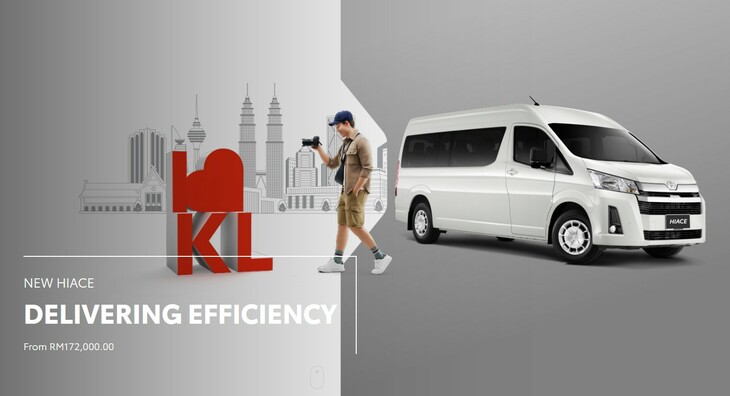 海外のトヨタのウェブサイトでは、「NEW HIACE」と呼ばれるセミボンネット型のバンが散見される。国内でも同モデルが新型「ハイエース」として販売されるのか、それとも従来の200系との併売になるのか、現時点ではわからない。