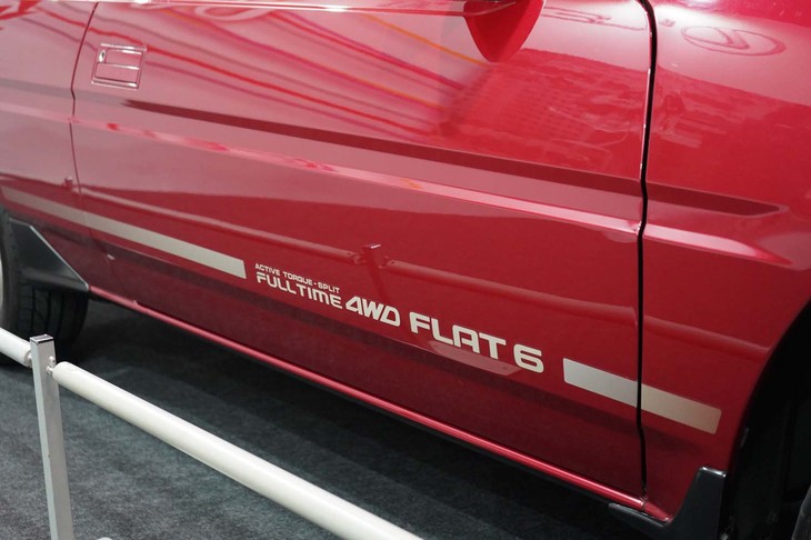 スバル・アルシオーネ（1989年）