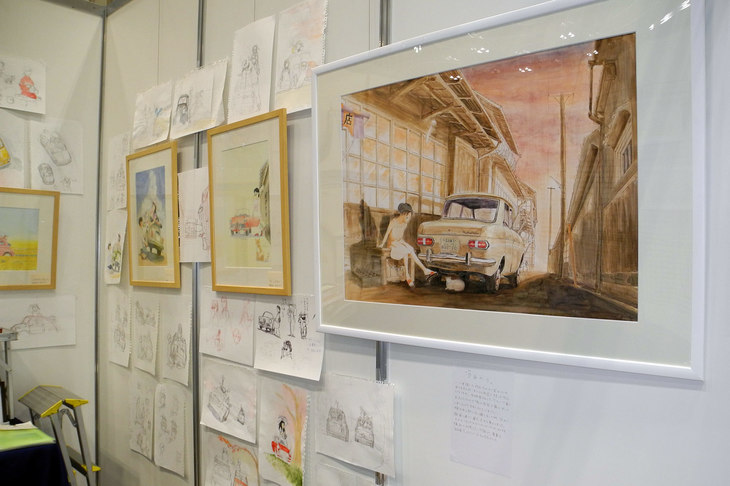 小出茂鐘商会のブース。