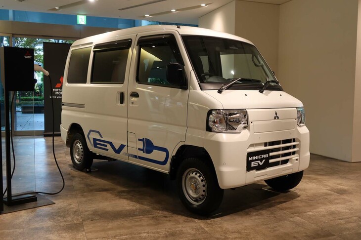 三菱ミニキャブEV CD 20.0kWh
