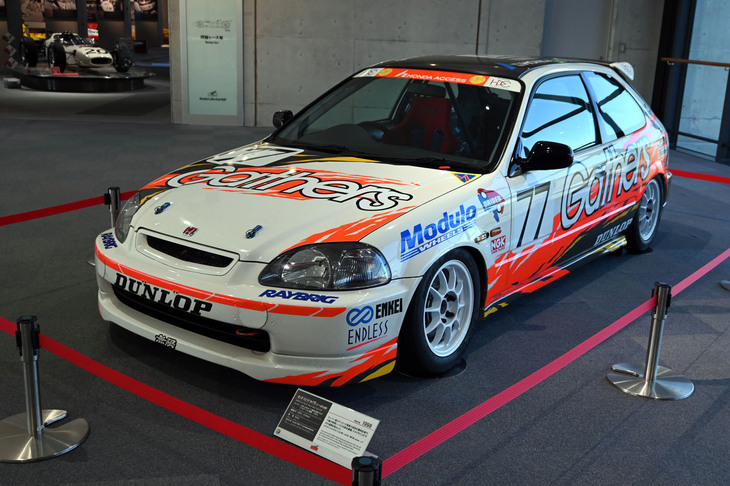 ギャザズがスポンサードしていた1998年シーズンのスーパーN1耐久レースのレーシングマシン。同車は同レースにおいて「シビック」通算50回目の勝利を挙げ、また十勝24時間レースでは総合優勝も果たしている。