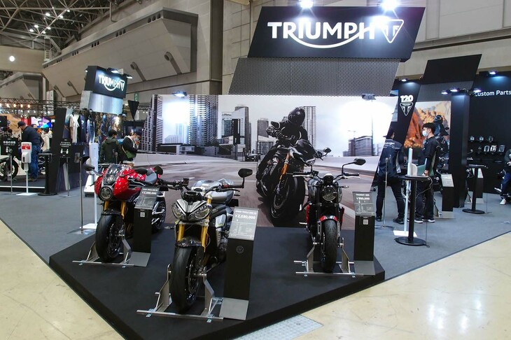 トライアンフの“トリプル兄弟”。写真左から「スピードトリプル1200RR」「スピードトリプル1200RS」「トライデント660」。