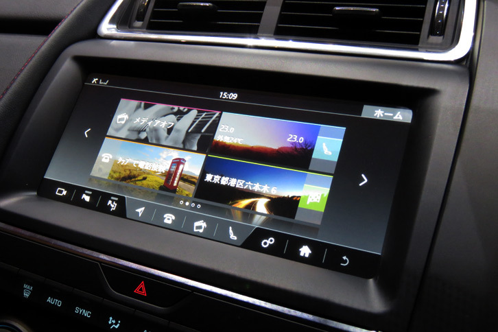 ジャガーEペース ファーストエディション2.0L P250（インフォテインメントシステム）