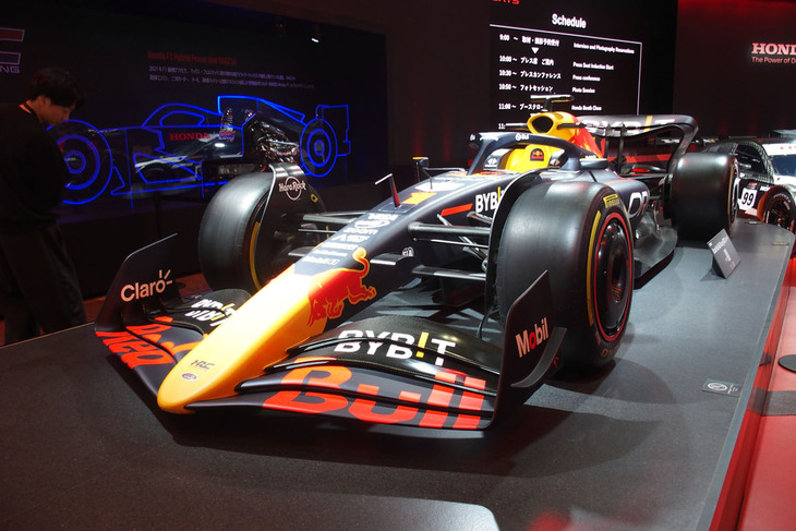 F1 Oracle Red Bull Racing RB20（2024年）