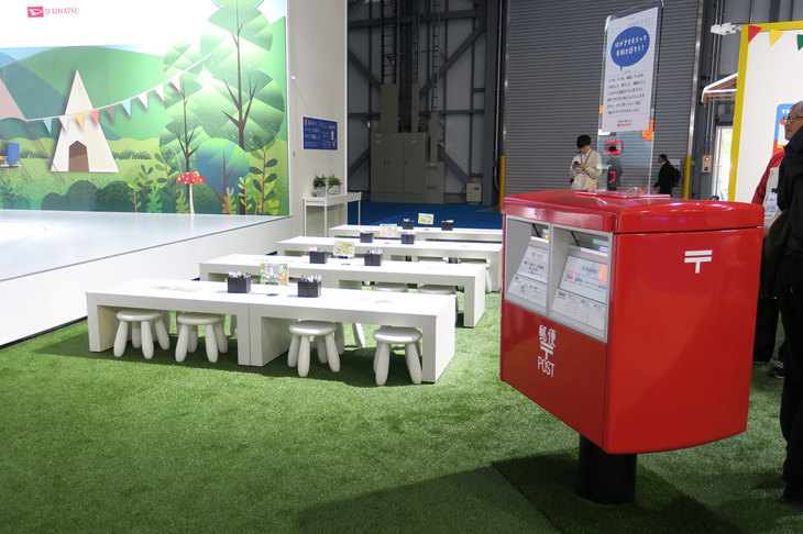 ダイハツブースの様子。