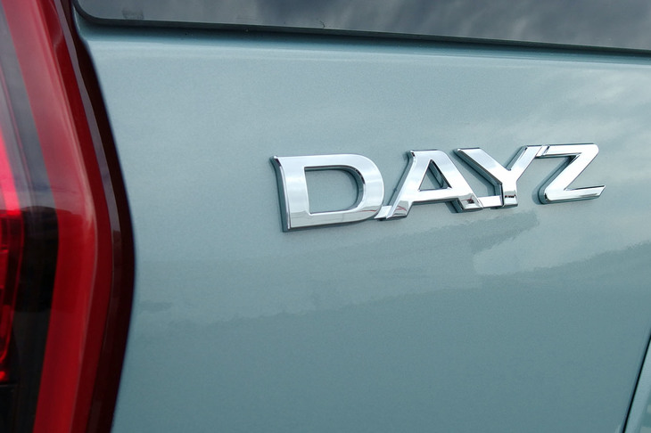 日産デイズX（エンブレム）