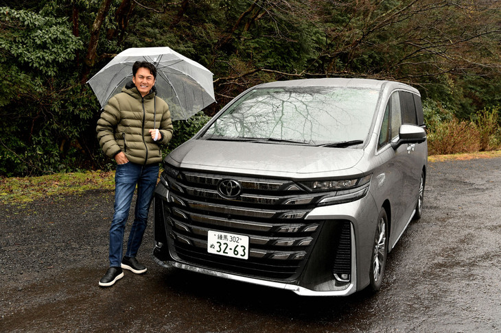 トヨタ・ヴェルファイア エグゼクティブラウンジ プラグインハイブリッド（前編）