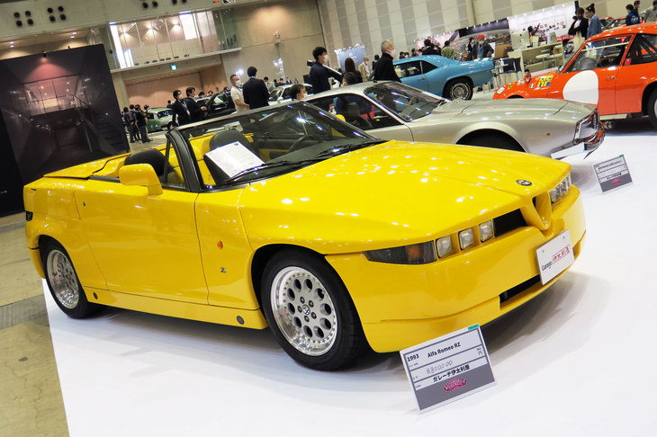 アルファ・ロメオRZ（1993年）／ガレージ伊太利屋