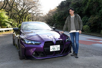 BMW M4コンペティション クーペM xDrive（後編）