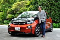 「水野和敏的視点」 vol.48 「BMW i3」（前編）