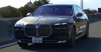 BMW i7 xDrive60エクセレンス