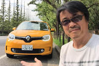 第145回：欲望の縮小限定化