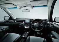 スバル「エクシーガ」を一部改良、特別仕様車もの画像