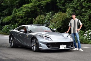 ゆ ページ img_6934a243a8350ab5e49b42bd4e
