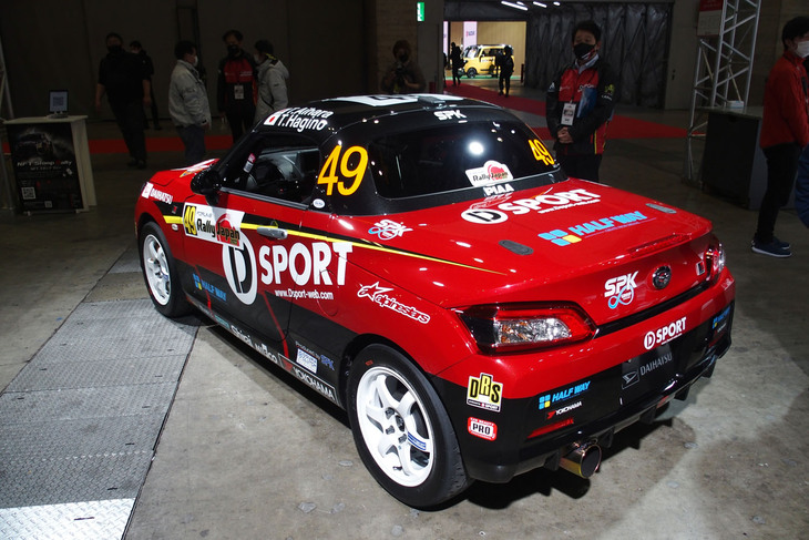 ダイハツ・コペンGRスポーツ（ラリー参戦車両）