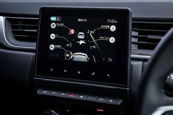 運転支援システムの充実ぶりも、「キャプチャーE-TECHハイブリッド」の見どころのひとつだ。写真は、その設定画面。