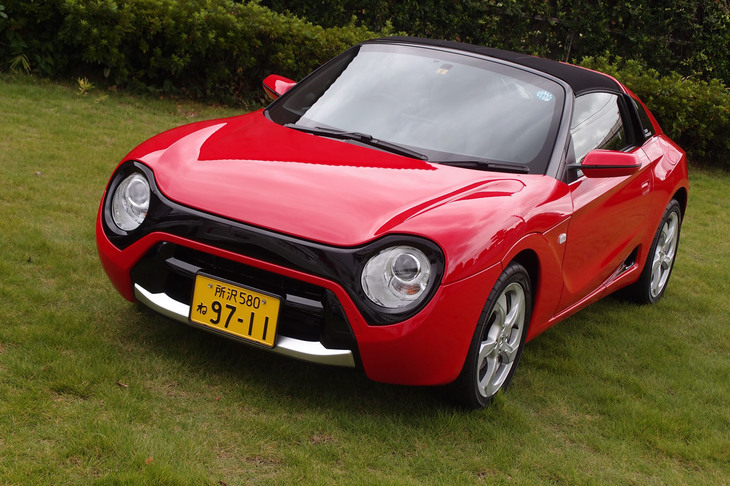 S660ネオクラシック