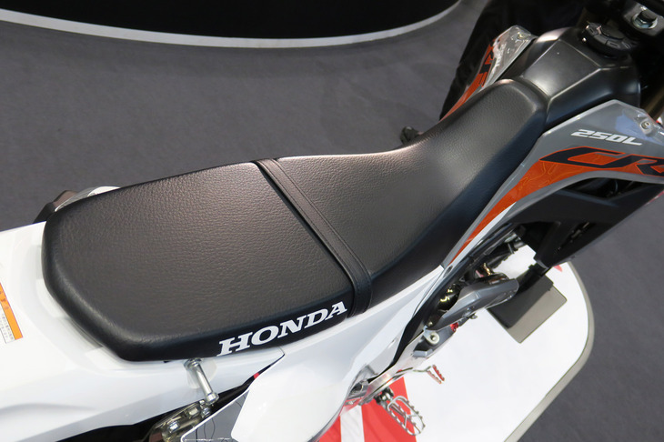 ホンダCRF250L