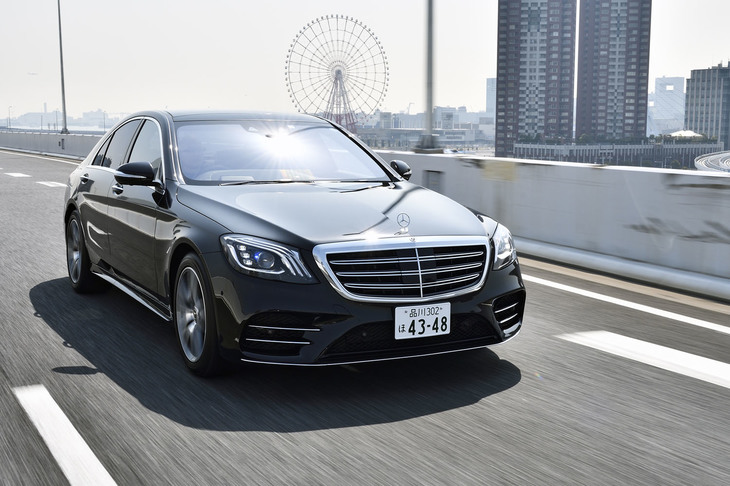 メルセデス・ベンツS450エクスクルーシブ