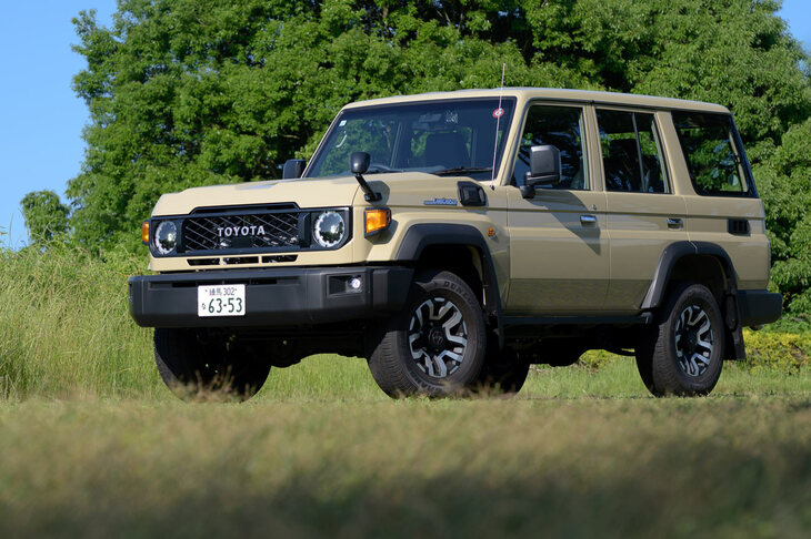 2023年11月に“再々販売”が開始された「トヨタ・ランドクルーザー“70”」。1984年から連綿と生産が続けられ、世界中で活躍している極地のワークホースだ。（写真：向後一宏）